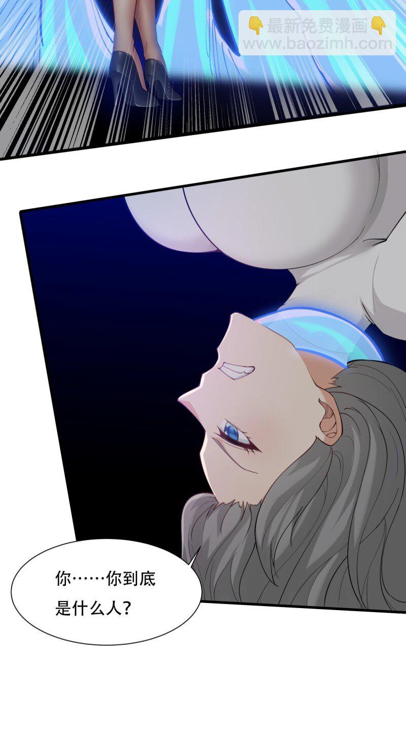 第188话(1/2)-第196话