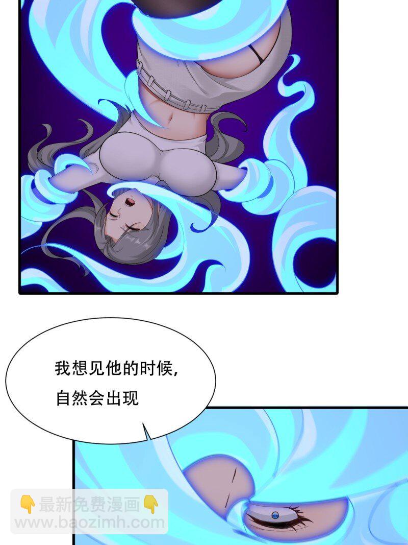 第188话(1/2)-第196话