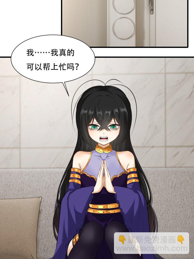 第188话(1/2)-第196话