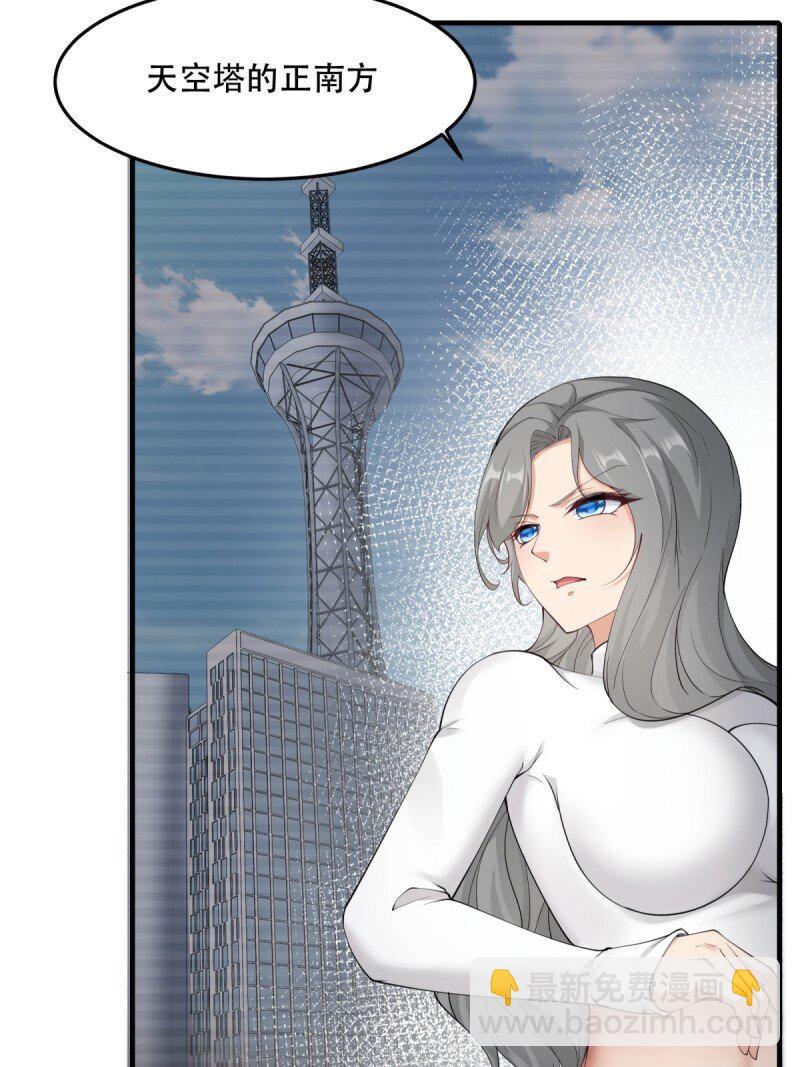 第188话(1/2)-第196话