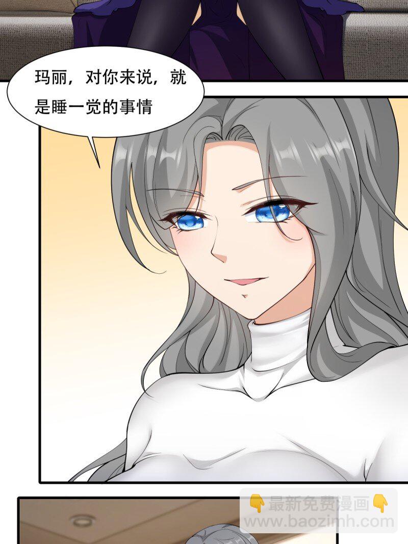 第188话(1/2)-第196话