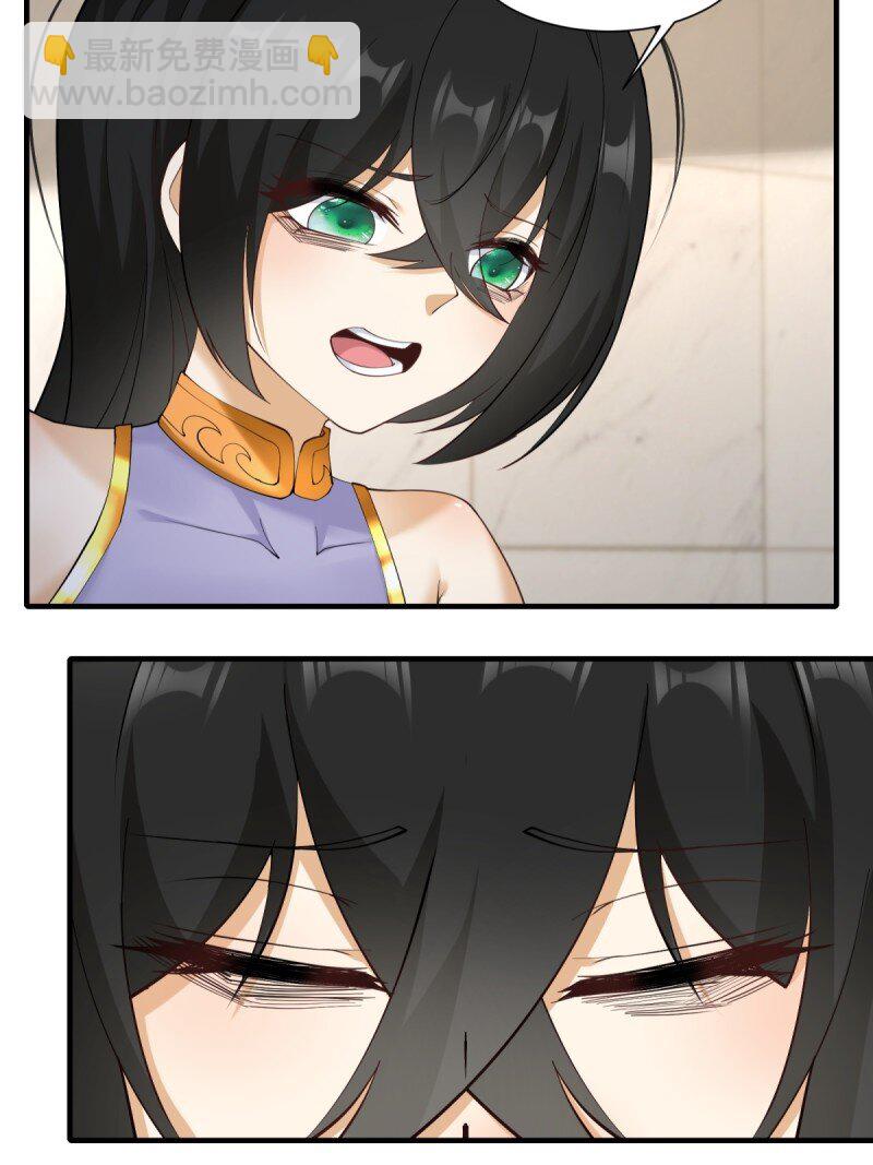 第188话(1/2)-第196话