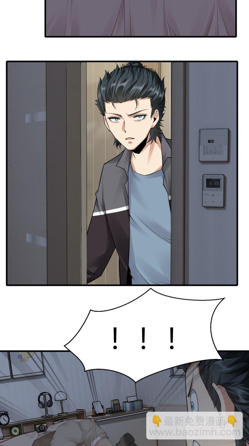 第190话-第198话