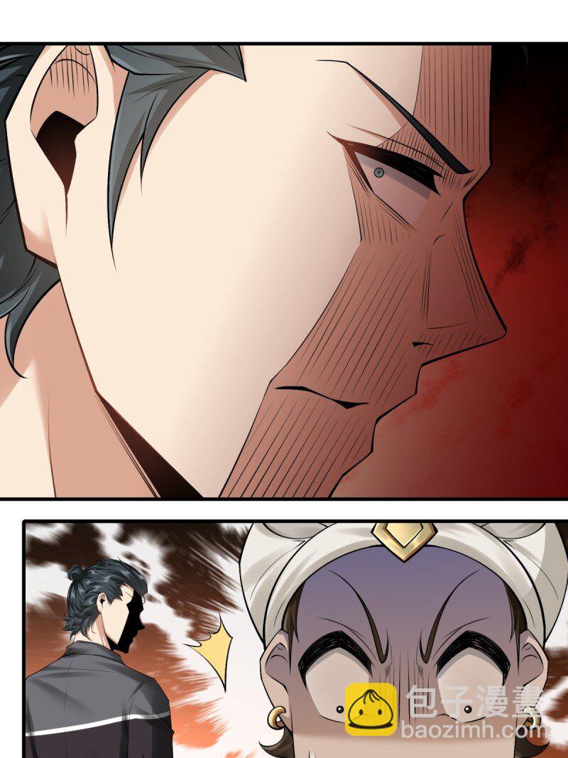 第190话-第198话