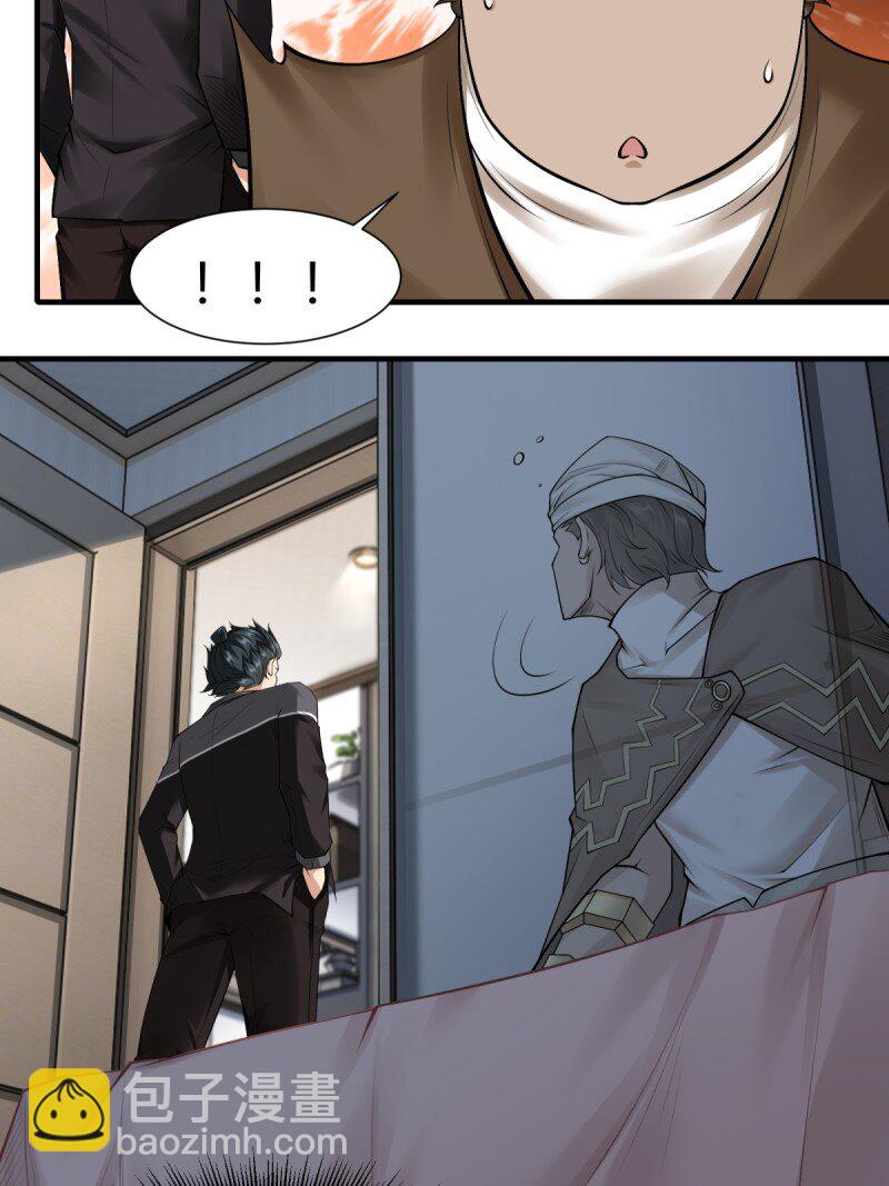 第190话-第198话