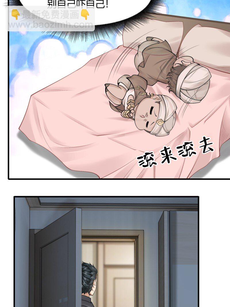 第190话-第198话