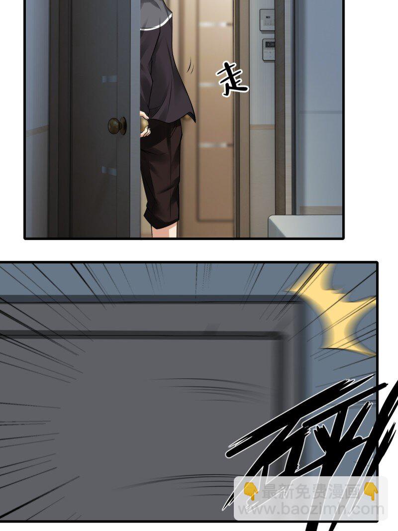 第190话-第198话