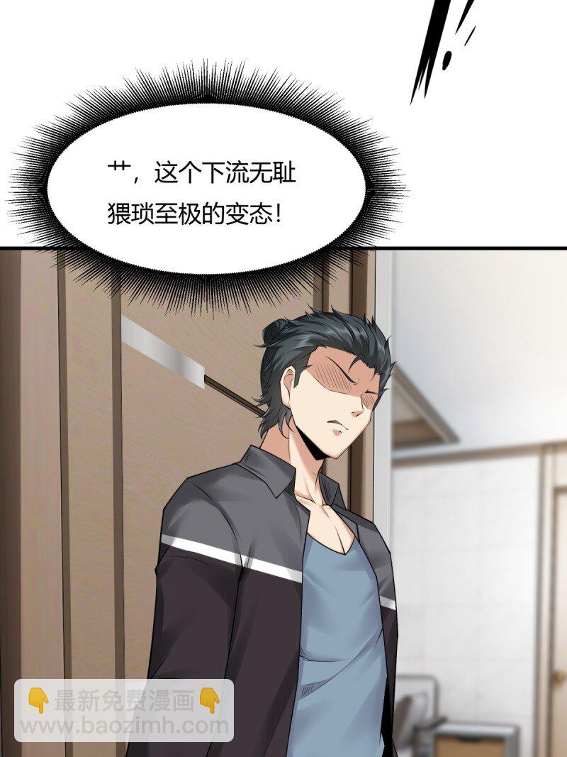 第190话-第198话