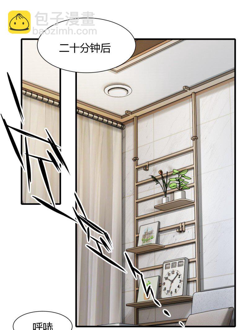 第190话-第198话