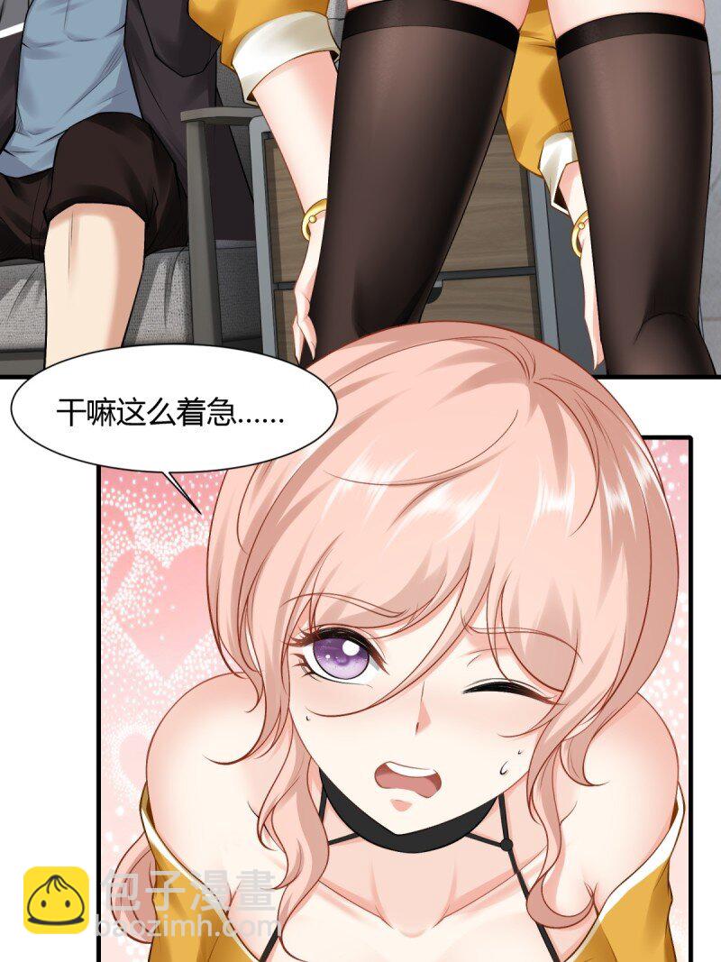 第190话-第198话