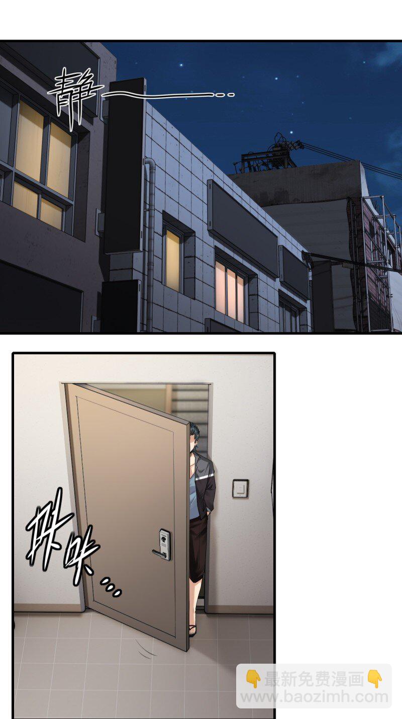 第190话-第198话
