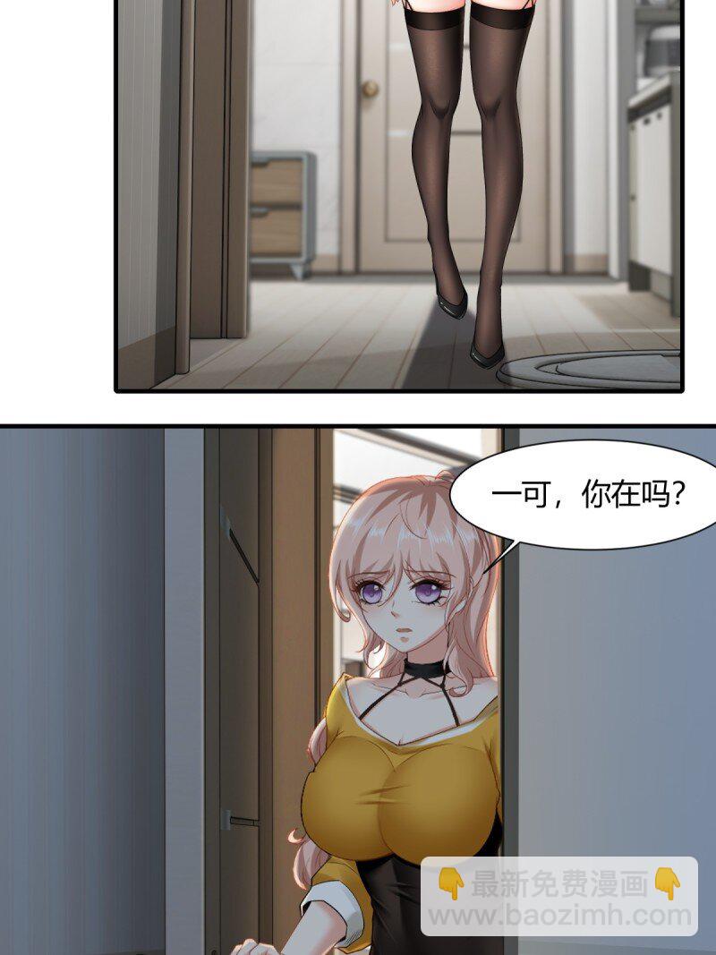 第190话-第198话