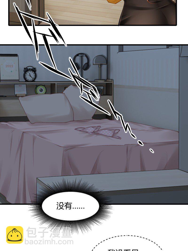 第190话-第198话
