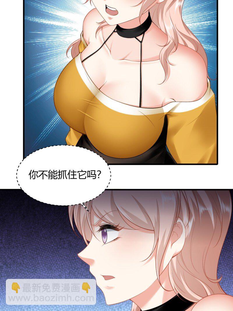 第190话-第198话