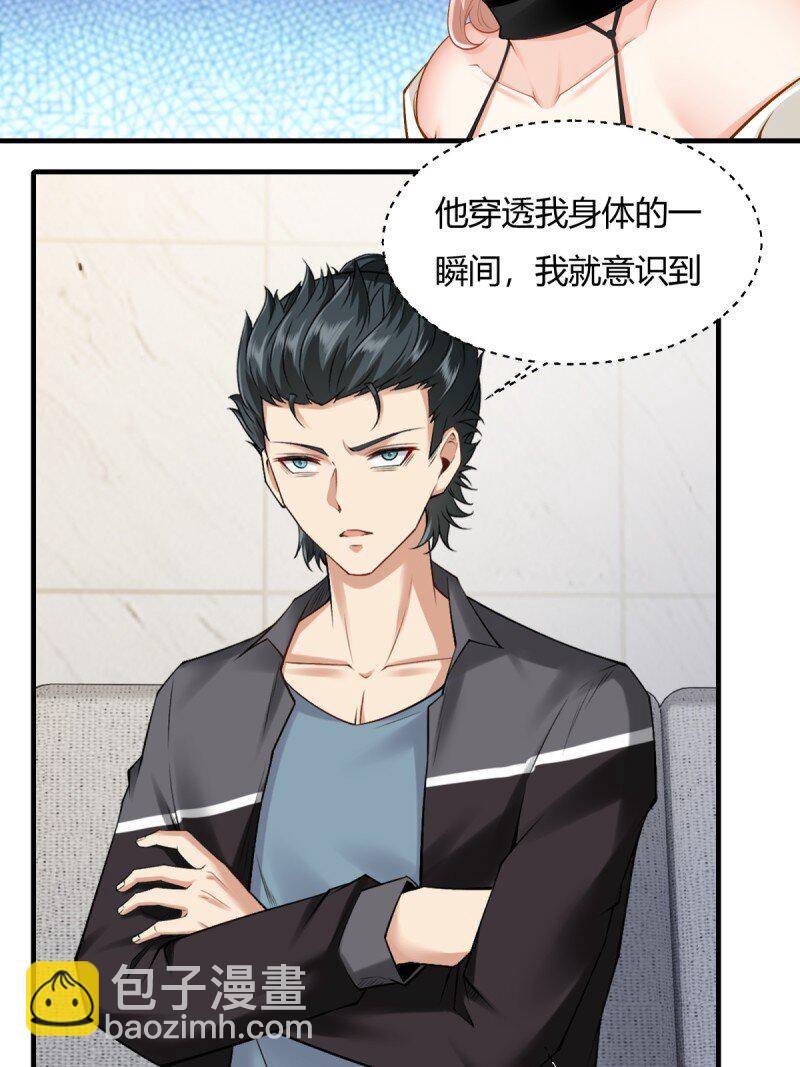 第190话-第198话