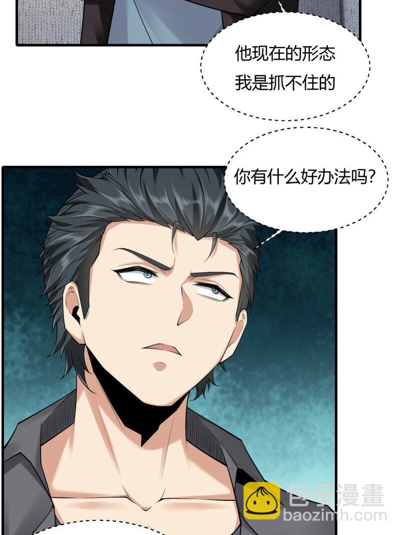 第190话-第198话