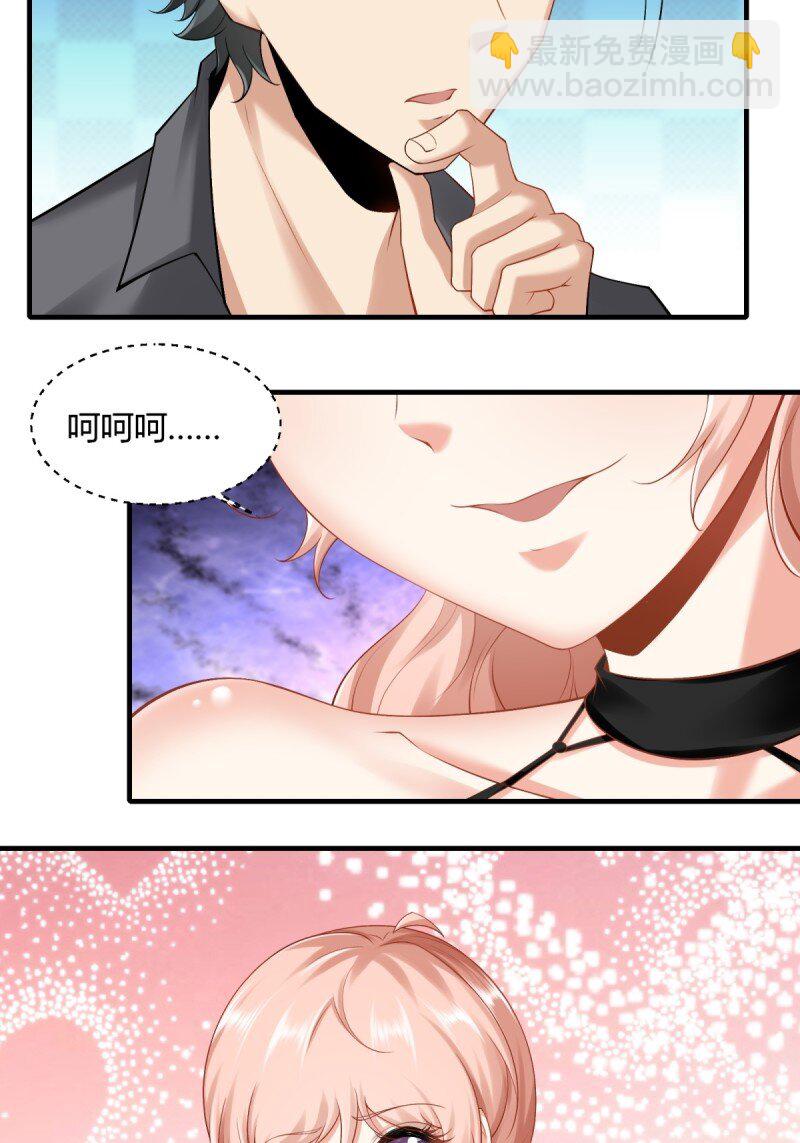 第190话-第198话