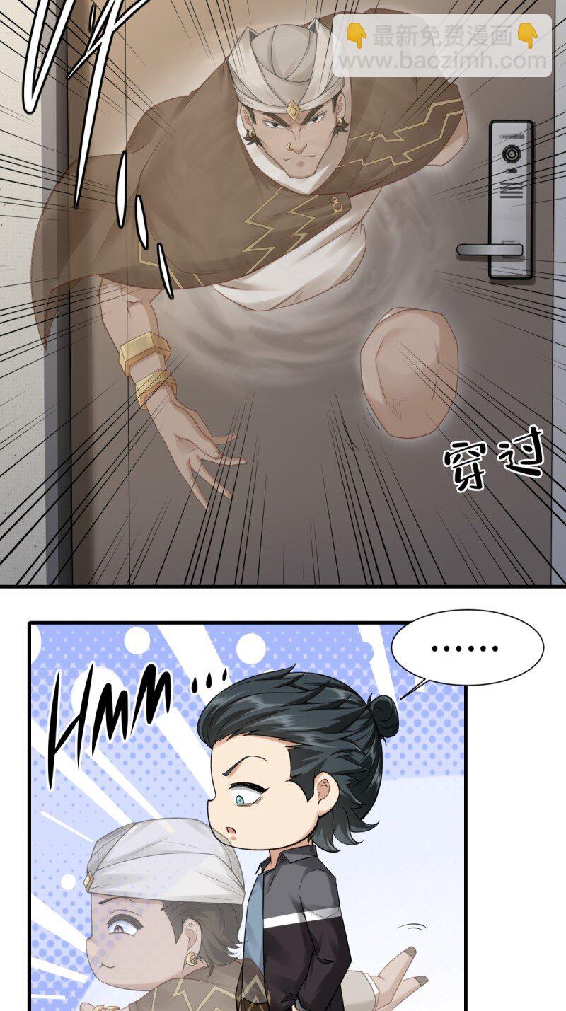 第190话-第198话