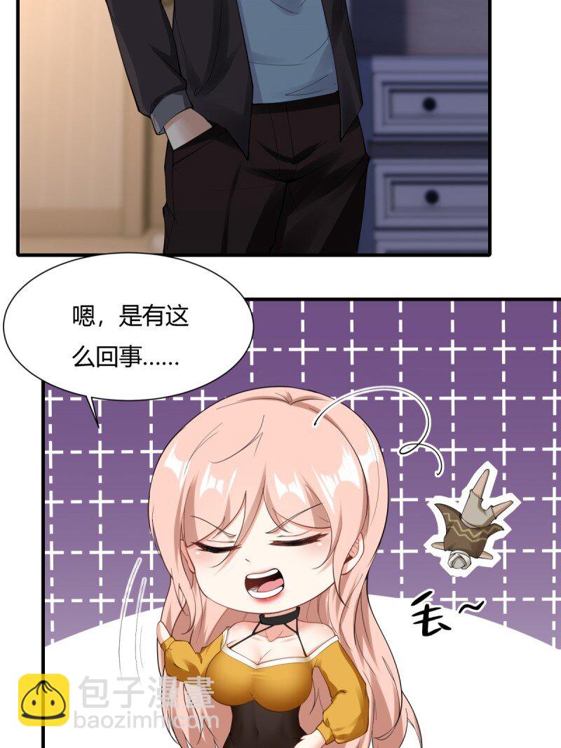 第192话(1/2)-第200话