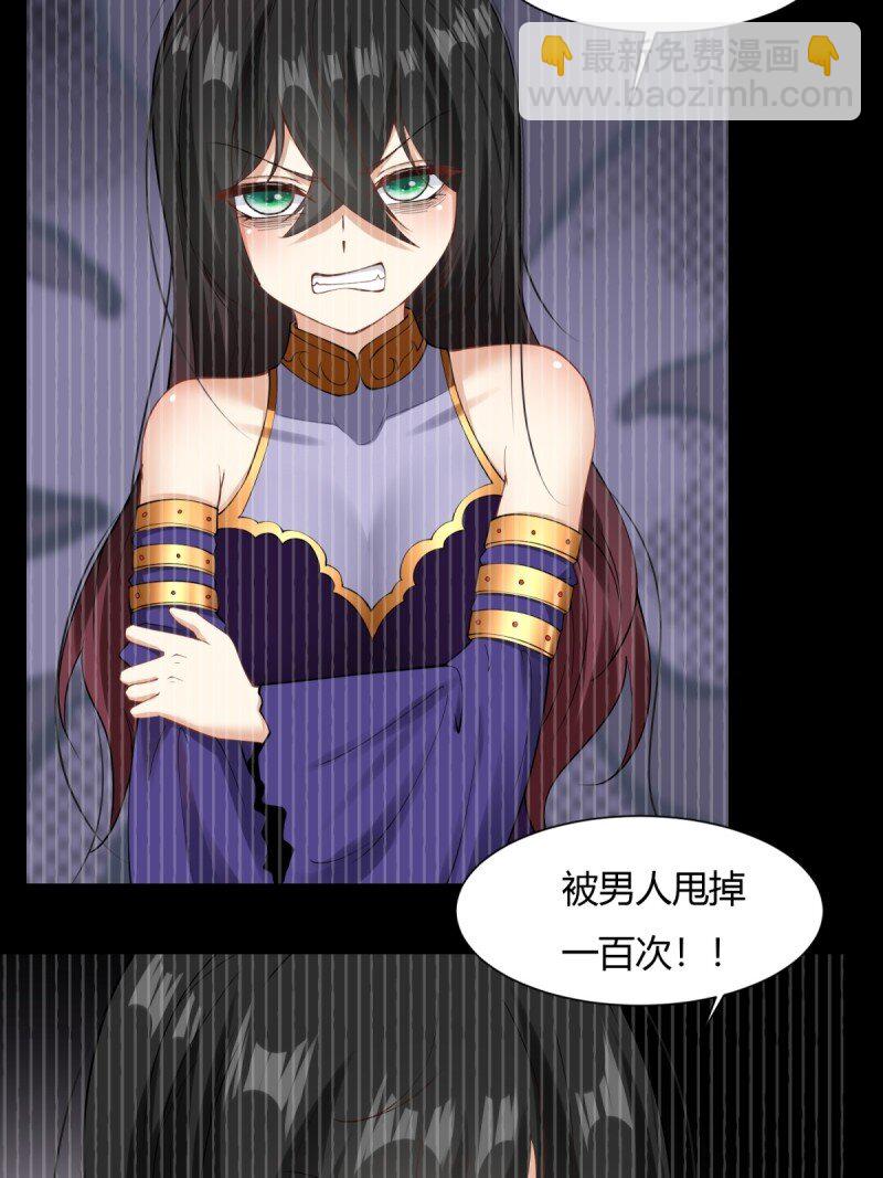 第192话(1/2)-第200话
