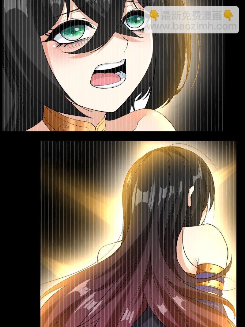 第192话(1/2)-第200话
