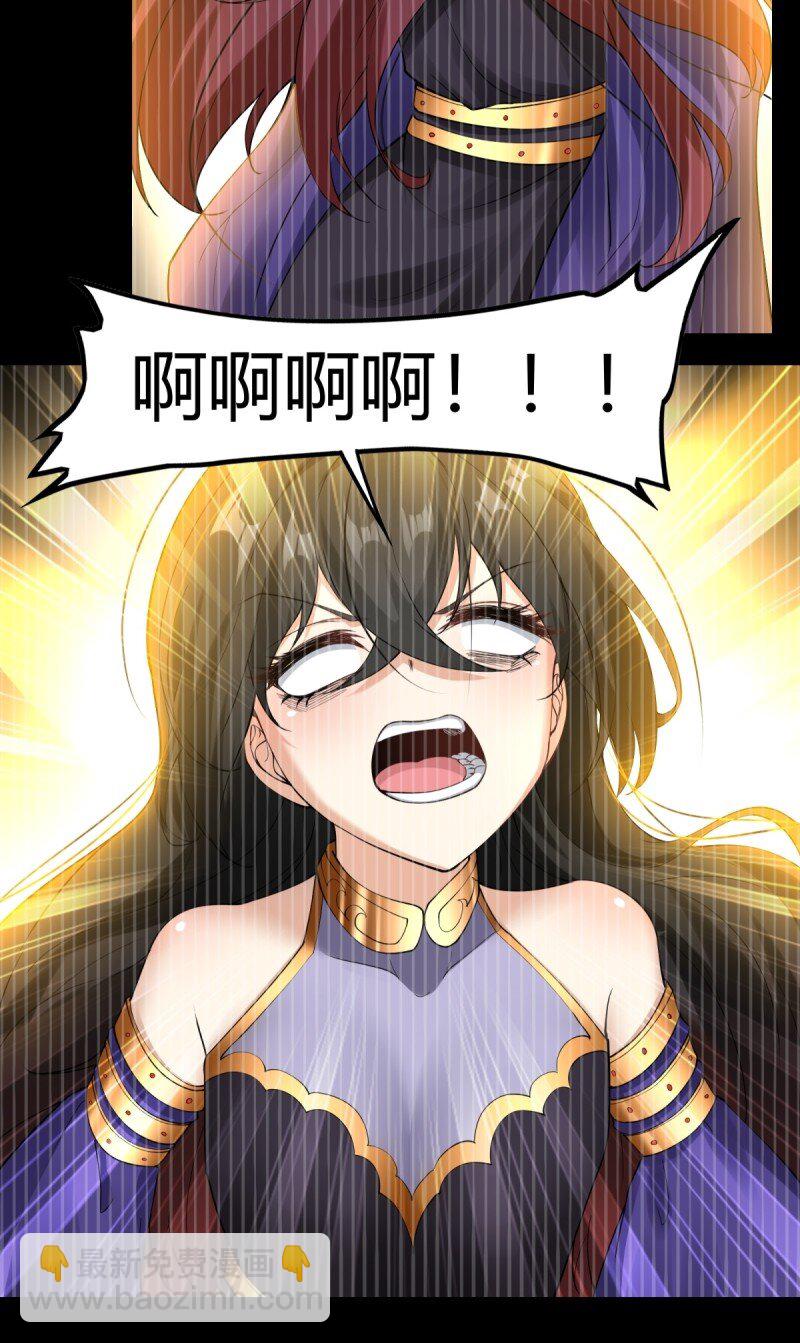 第192话(1/2)-第200话