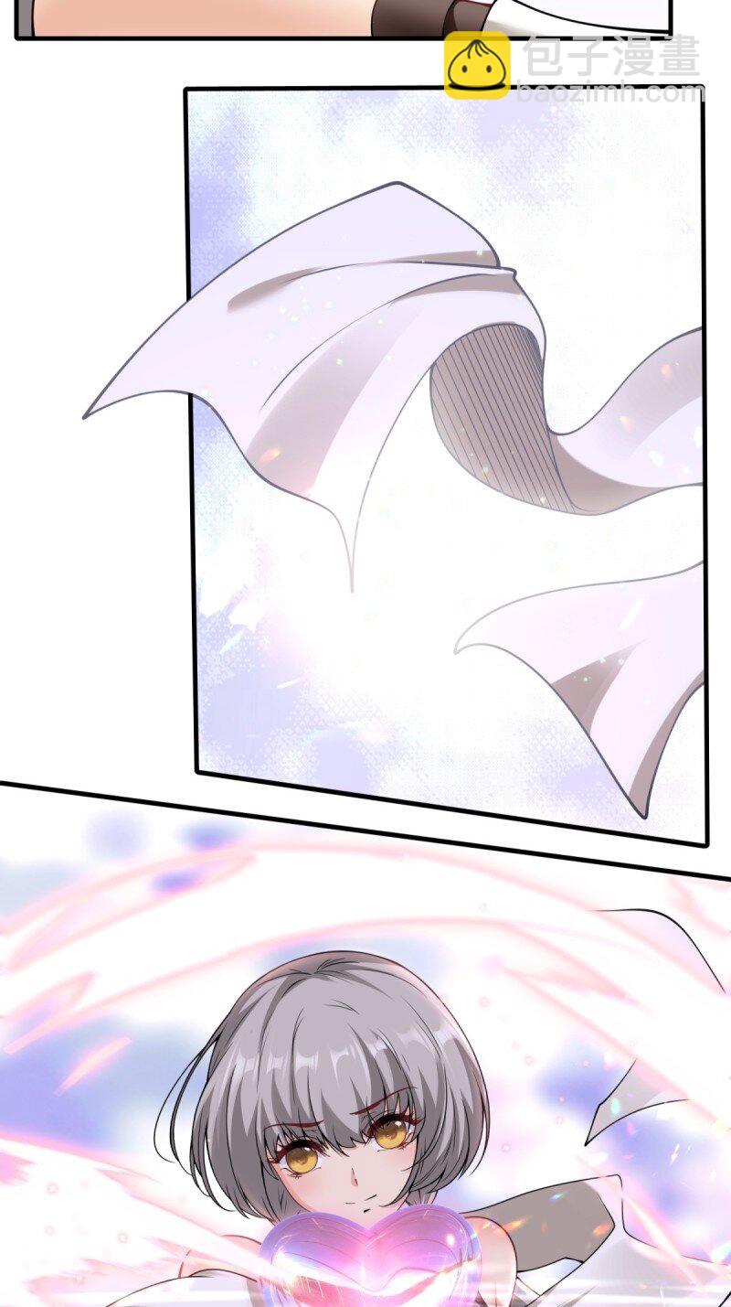 第196话-第204话