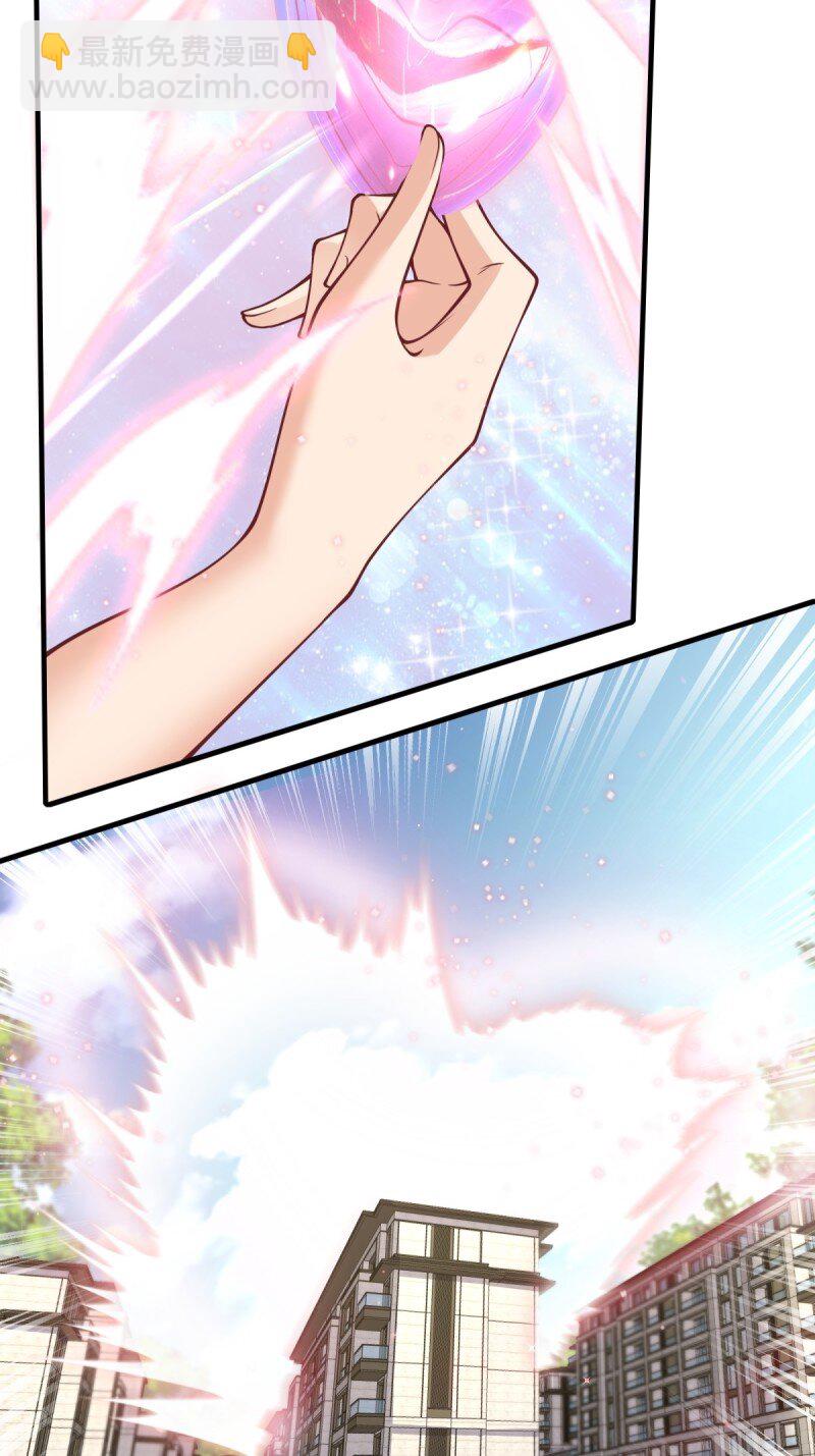 第196话-第204话