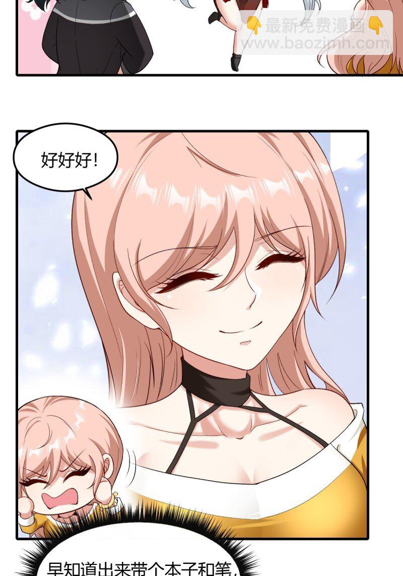 第200话-第208话