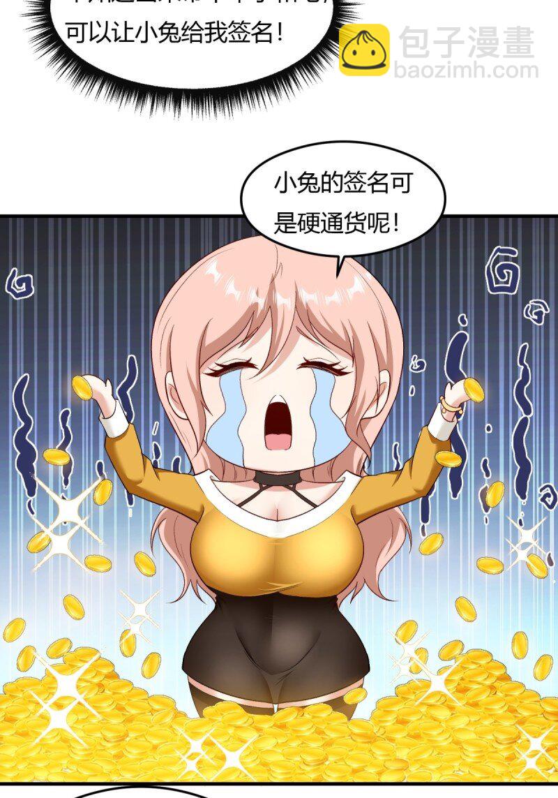 第200话-第208话