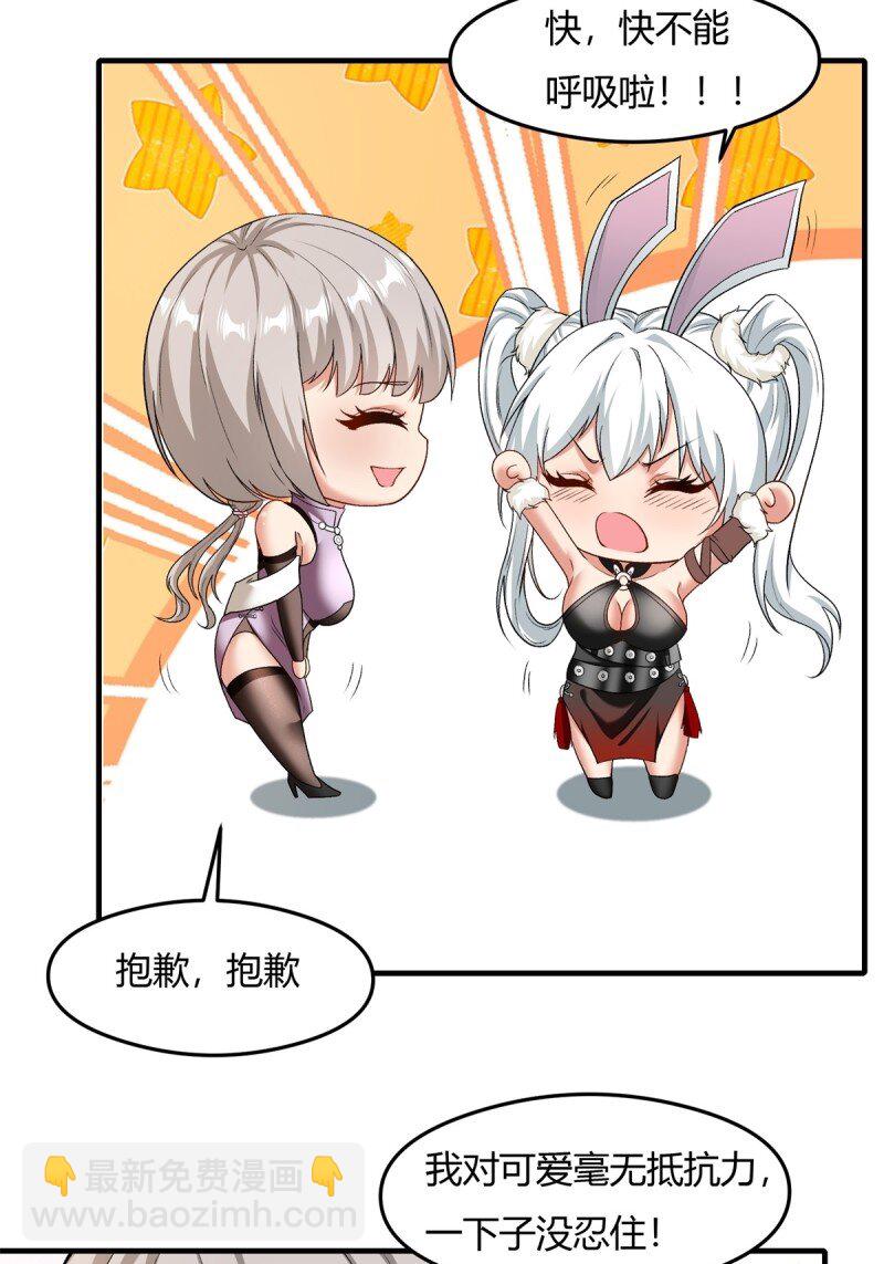 第200话-第208话