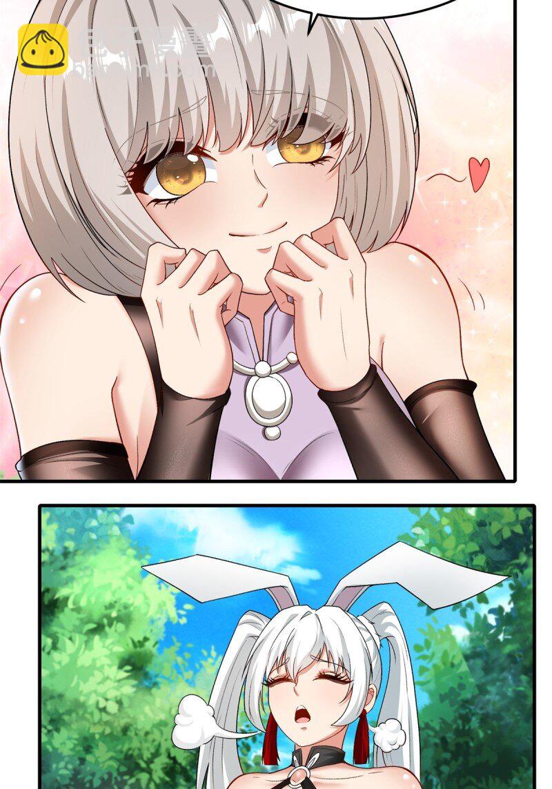 第200话-第208话