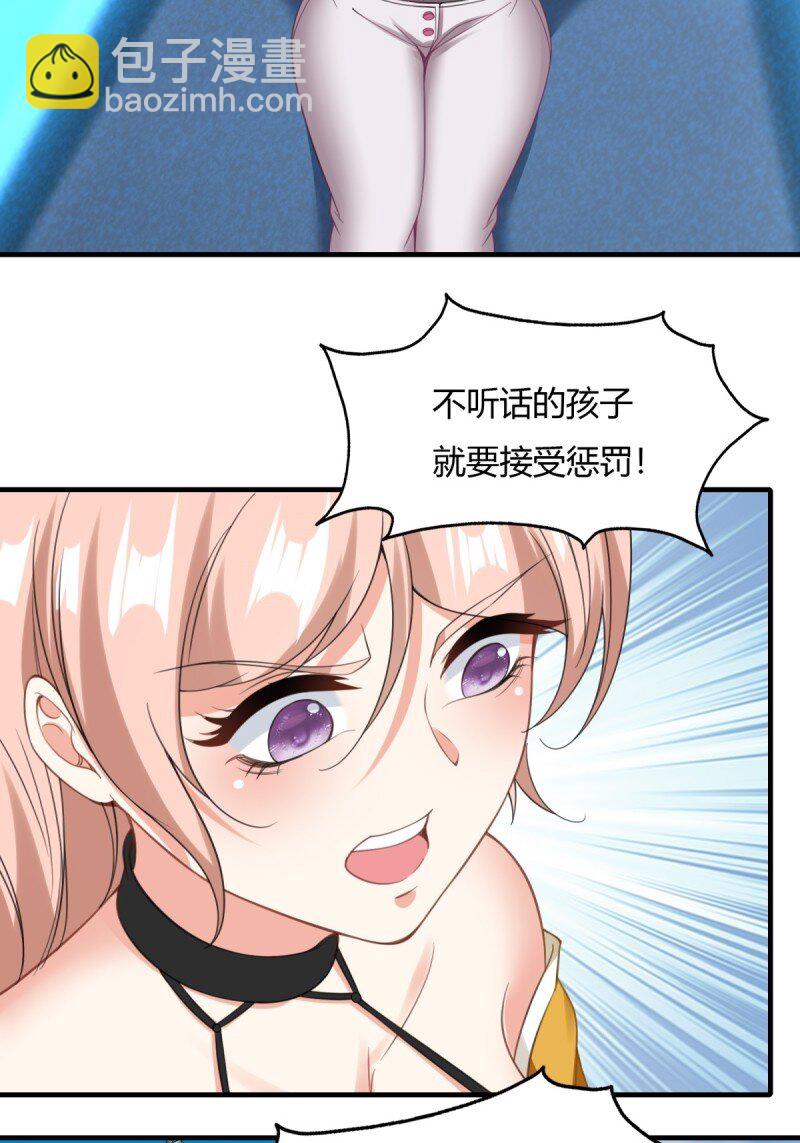 第198话-第206话