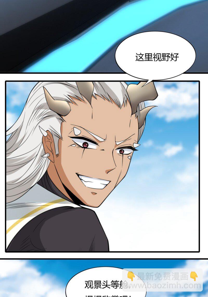 第198话-第206话