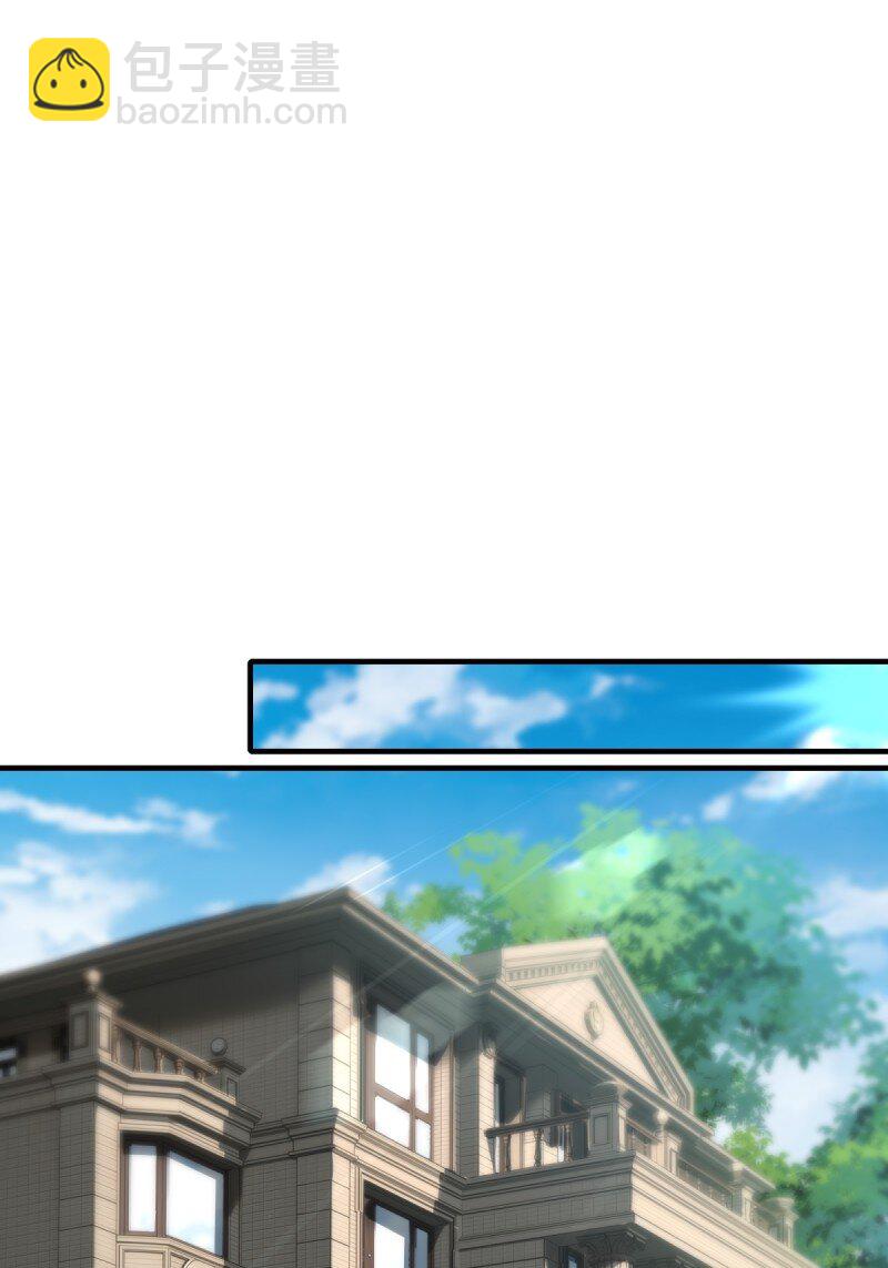 第198话-第206话