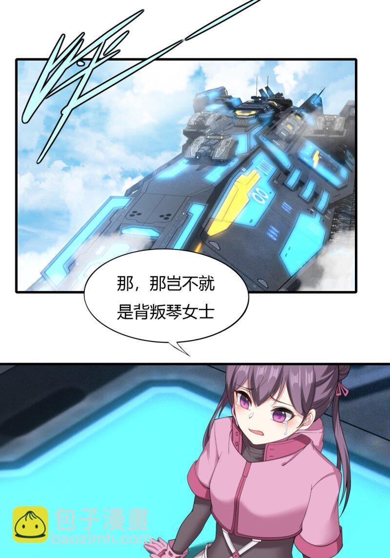 第198话-第206话
