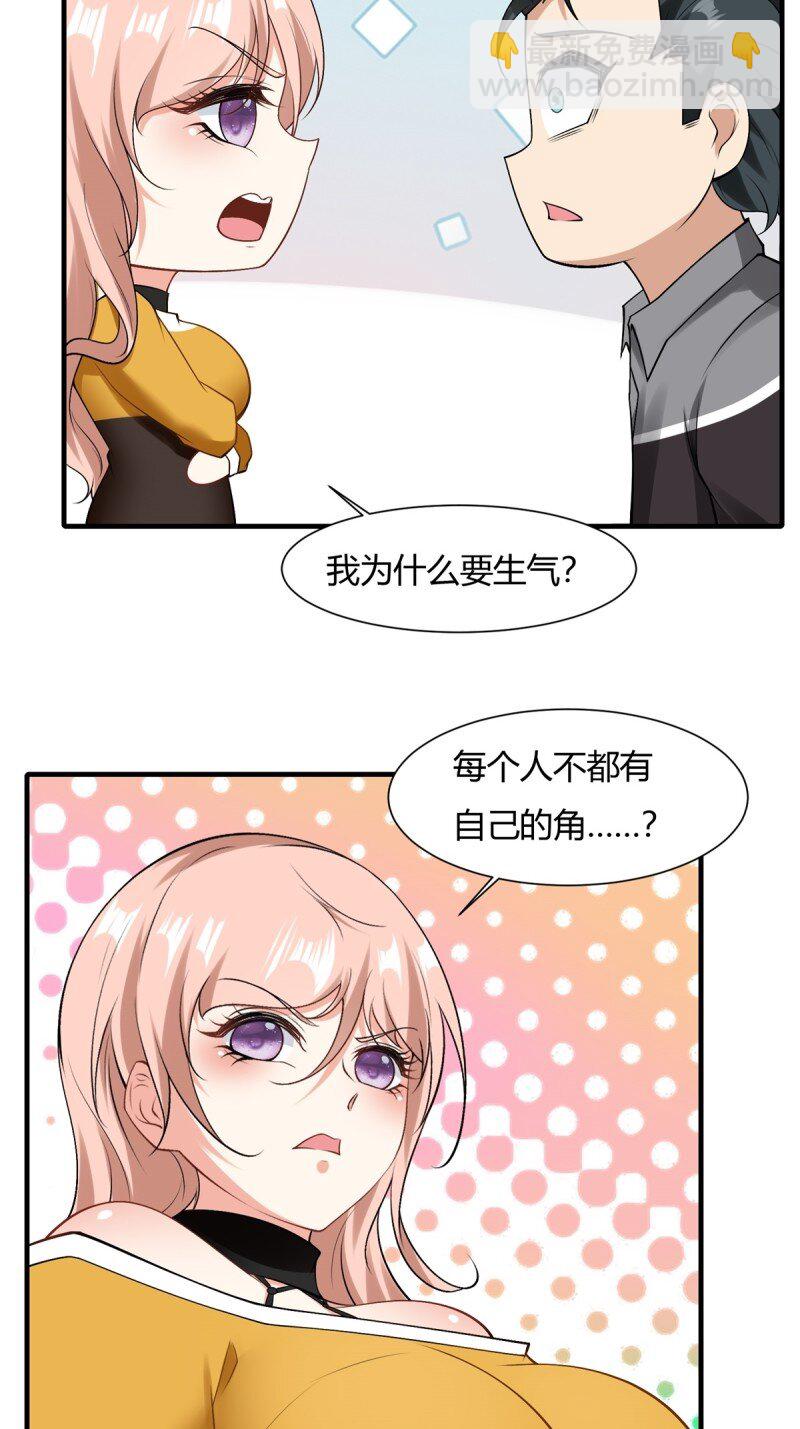 第202话-第210话