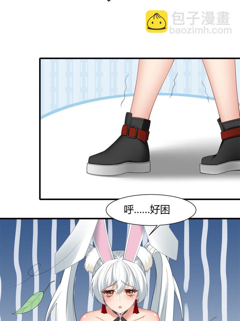 第202话-第210话