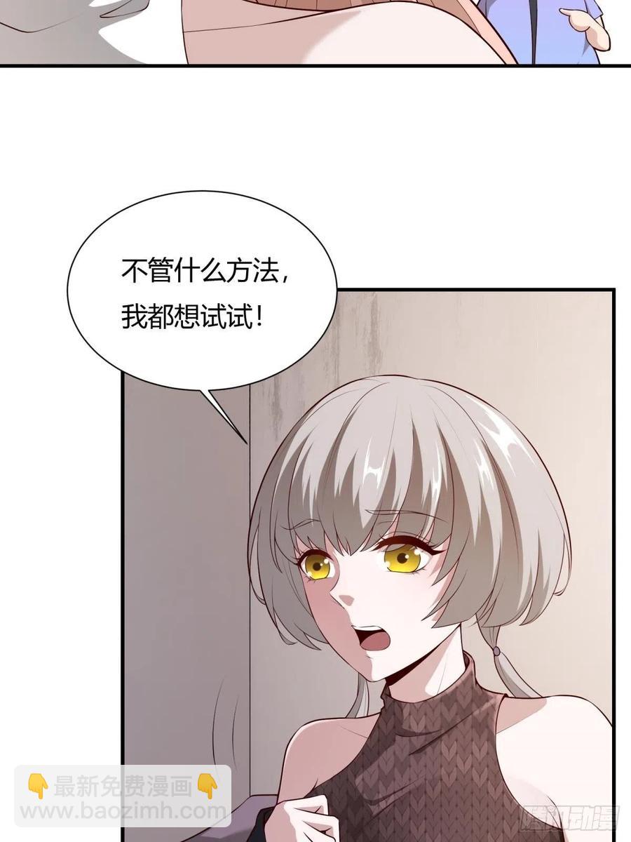 第20话(1/2)-第22话