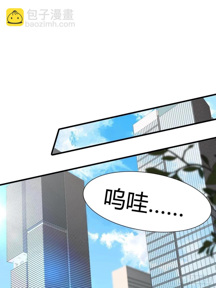第20话(1/2)-第22话