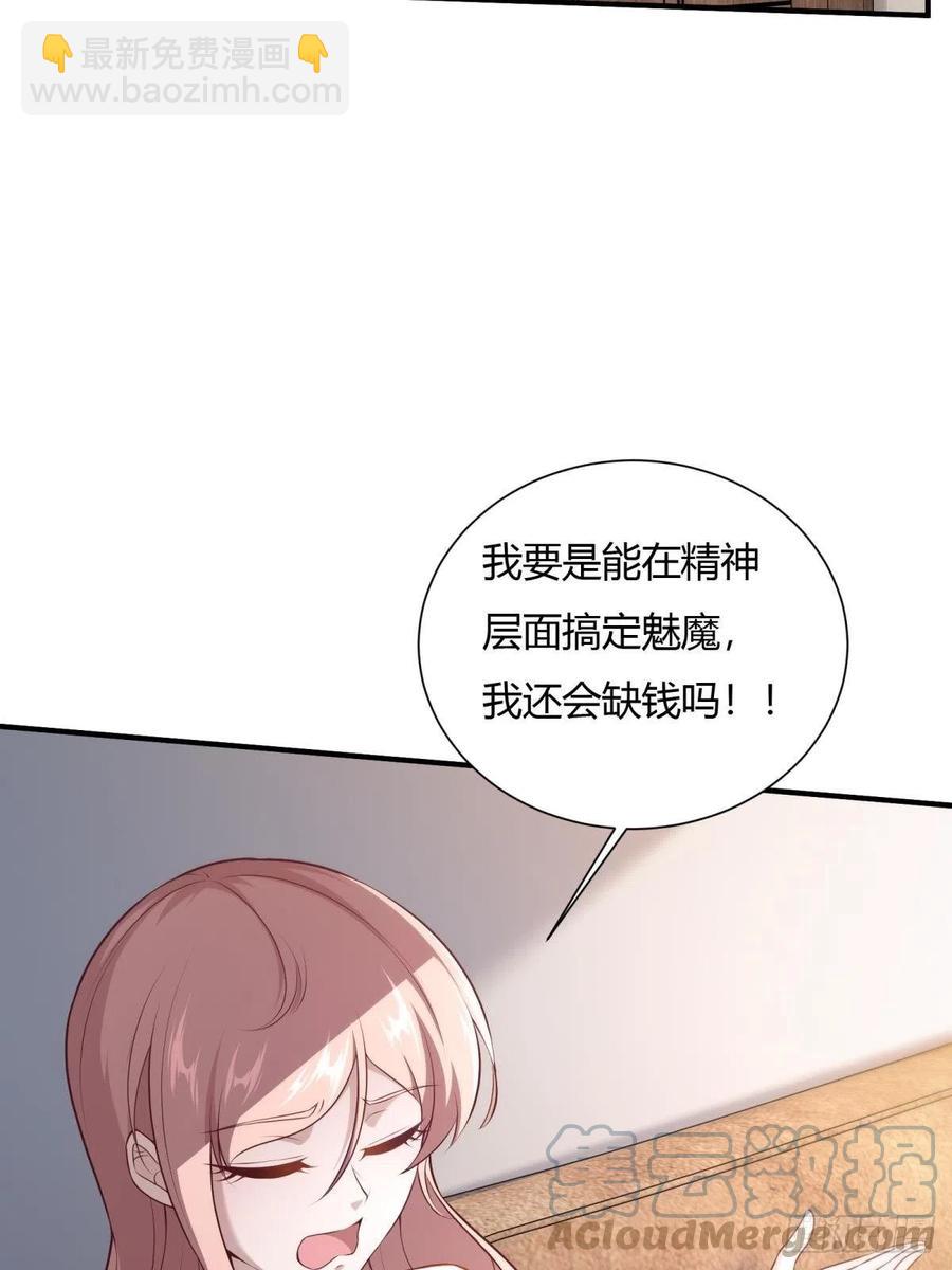 第20话(1/2)-第22话