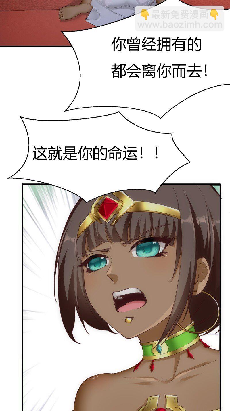 第204话-第212话