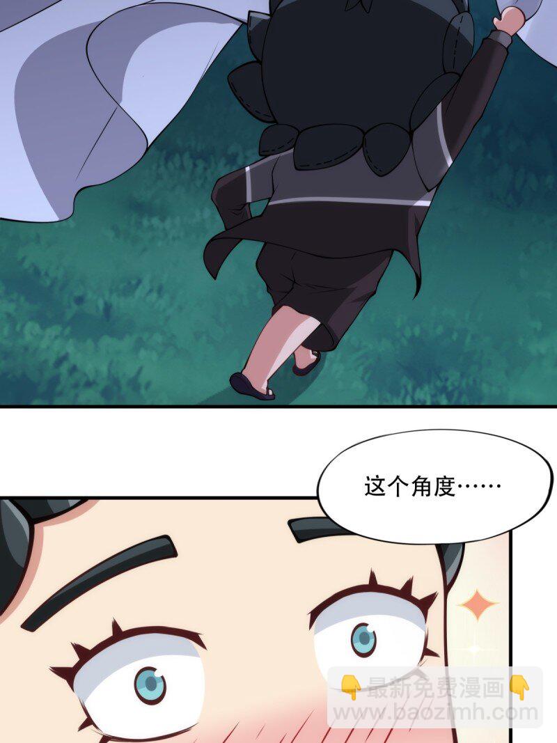 第206话(1/2)-第214话