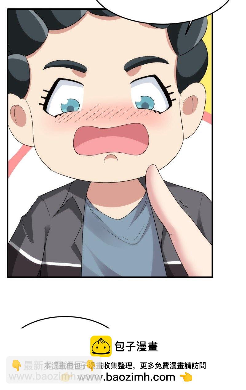 第206话(1/2)-第214话