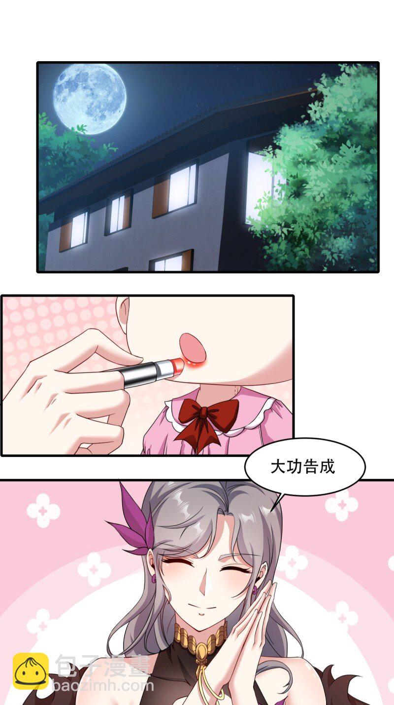 第208话-第216话