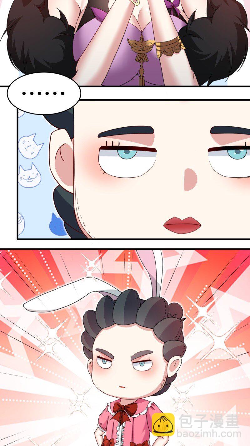 第208话-第216话