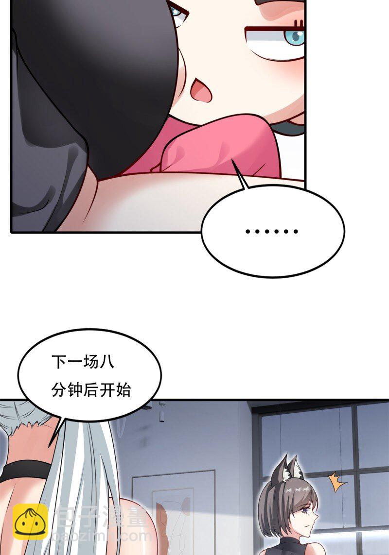 第208话-第216话