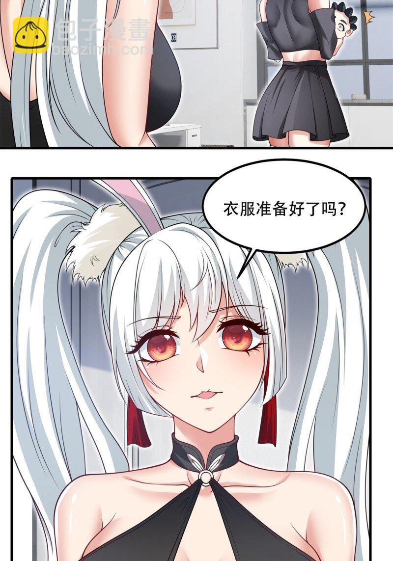 第208话-第216话