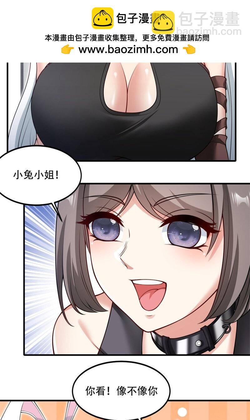 第208话-第216话