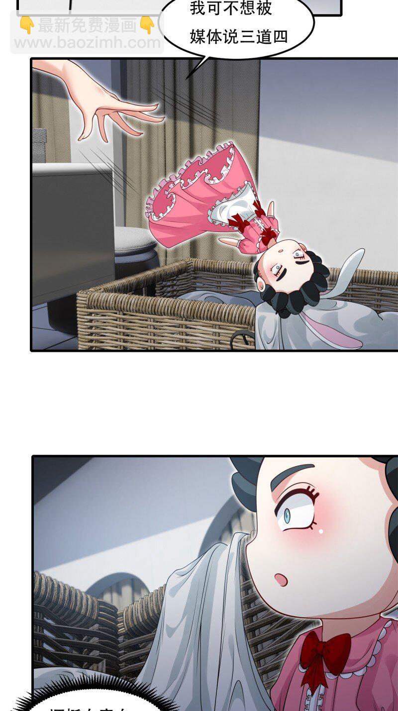 第208话-第216话